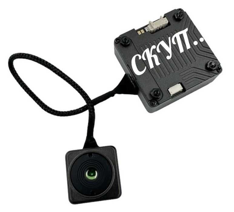 Тепловізійна камера Caddx IRC-256CA  FPV