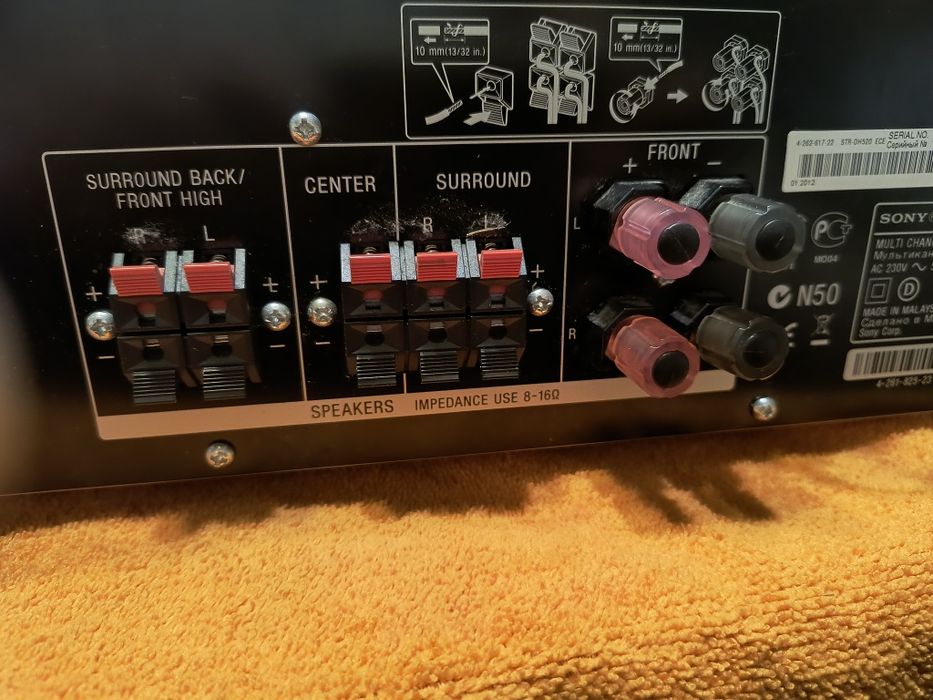 Sony amplituner str  dh520