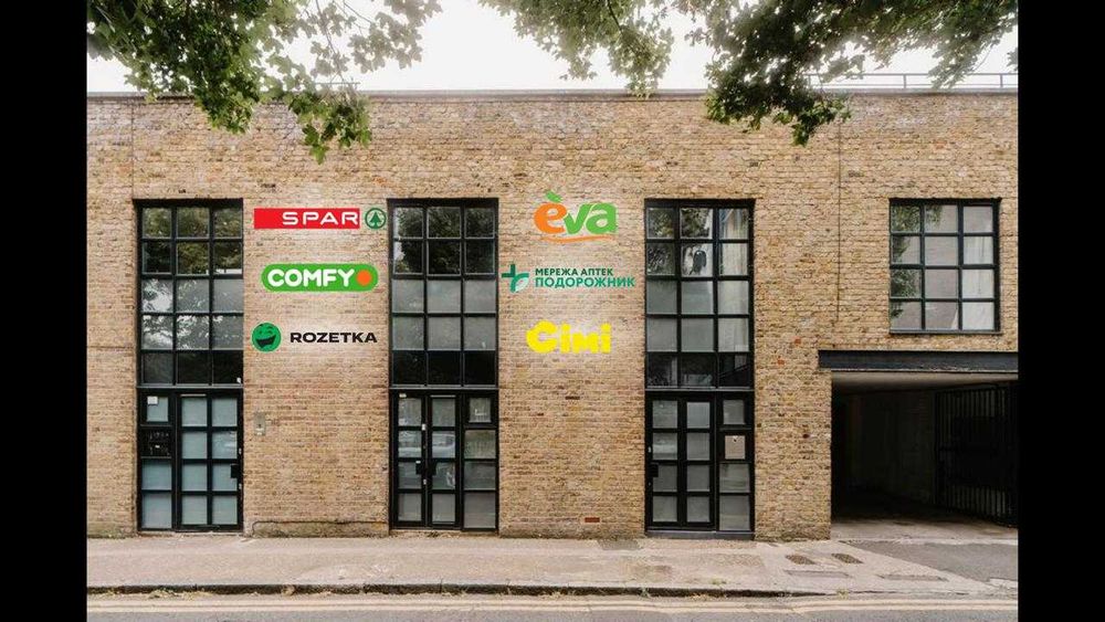 Продаж комерційної будівлі та земельної ділянки м Броди Львівська обл