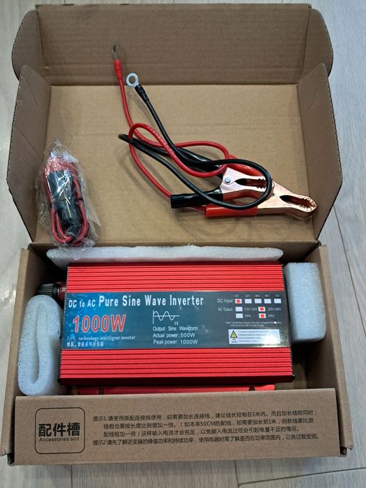 Инвертор 12-220 чистый синус.