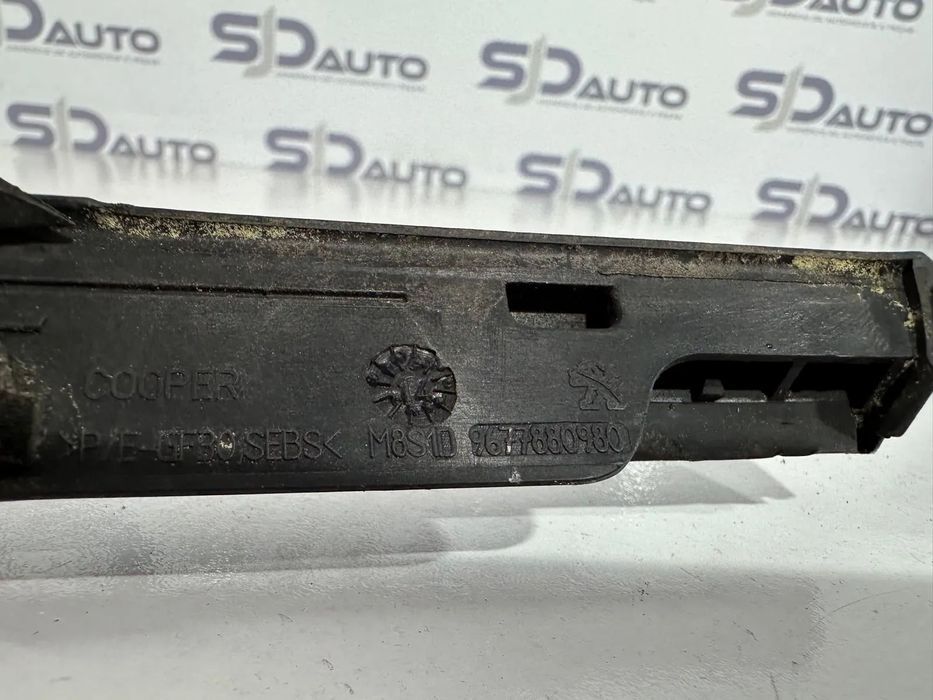 Friso Raspador Vidro Frente / Trás Direito - Peugeot 308 II SW