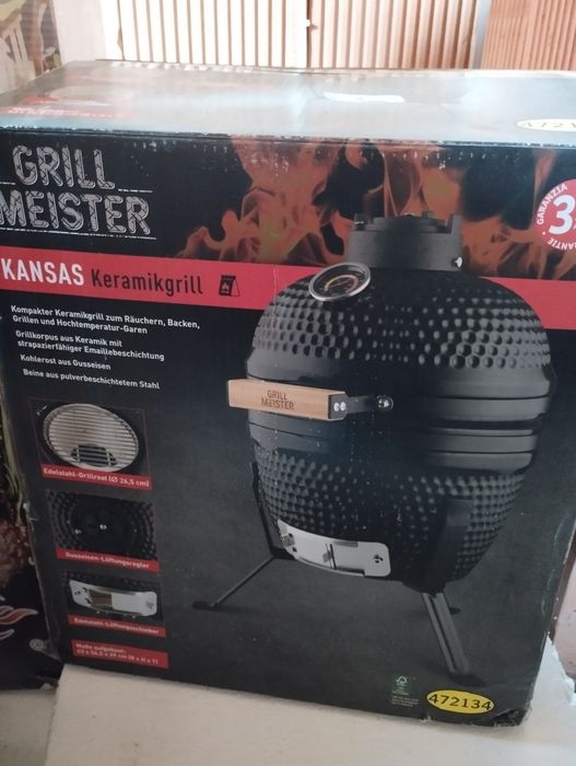 Ceramiczny grill Kansas