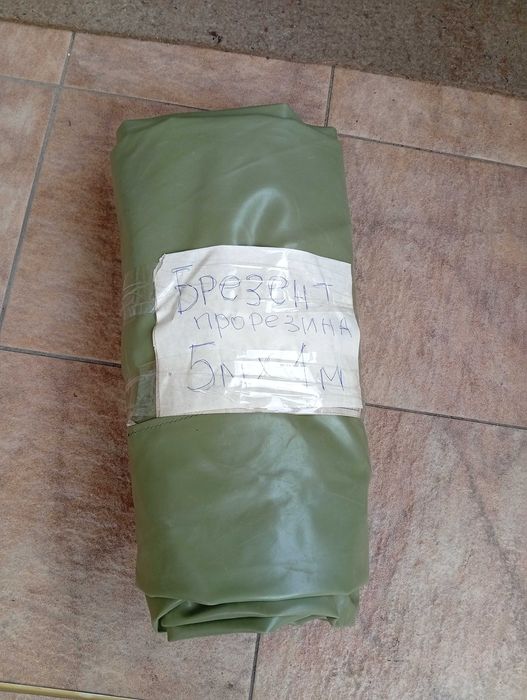 Брезент \полог\матерія