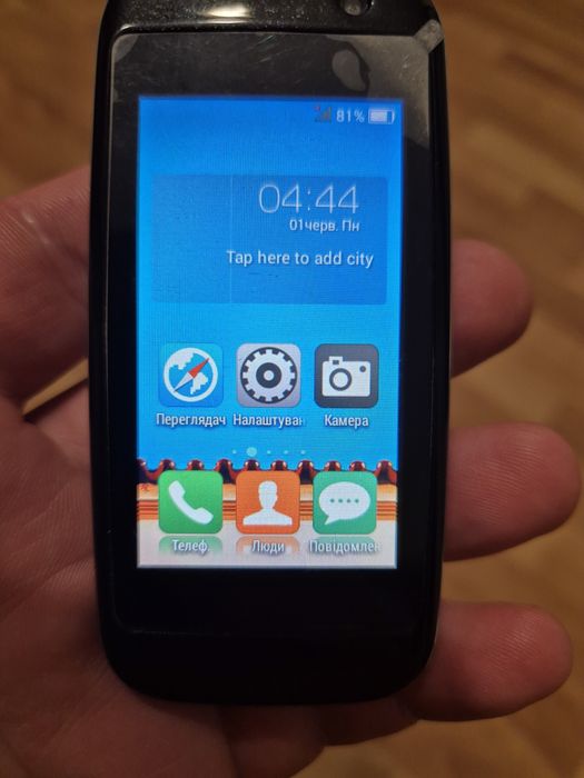 Міні телефон, elephone