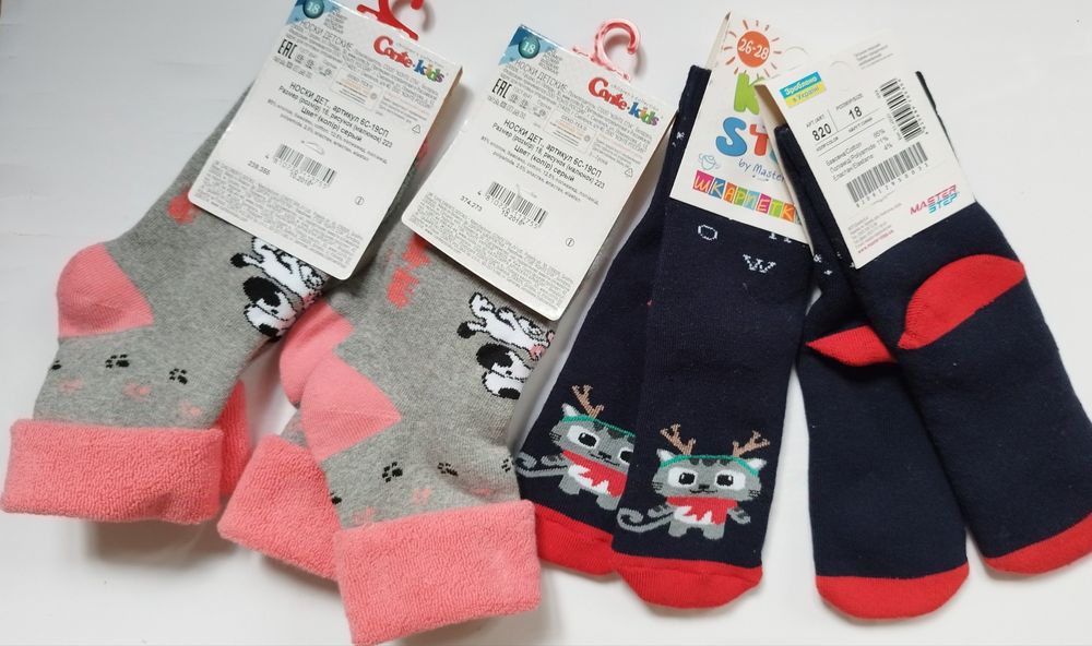 Махрові колготи для дітей, ТМ Африка, ТМ LEGKO