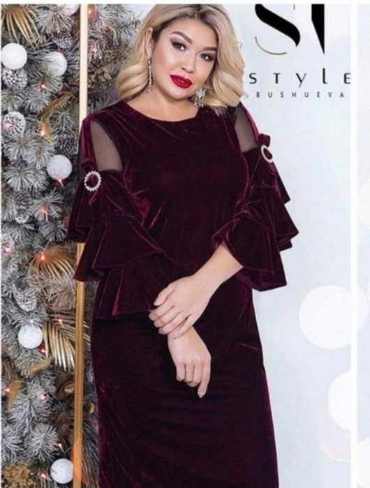 Продам гарну велюрову сукню.