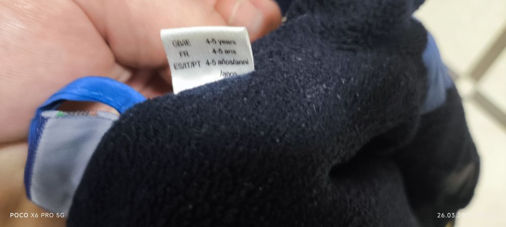 Віддам дитячі речі та взуття даром