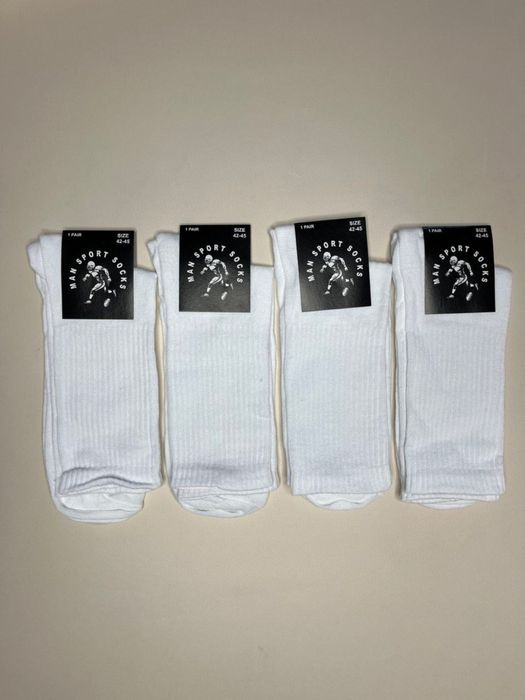 Чоловічі базові шкарпетки