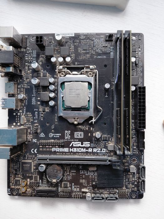 Продам комплект для пк