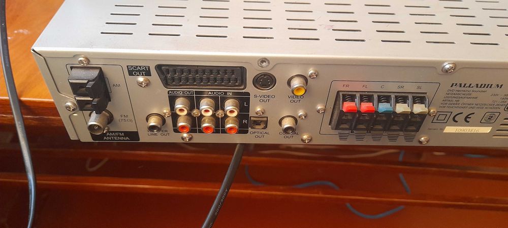 Palladium - сердце домашнего кинотеатра