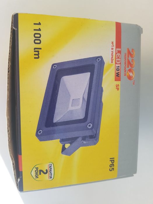 Уличный светильник уличный прожектор светодиодный