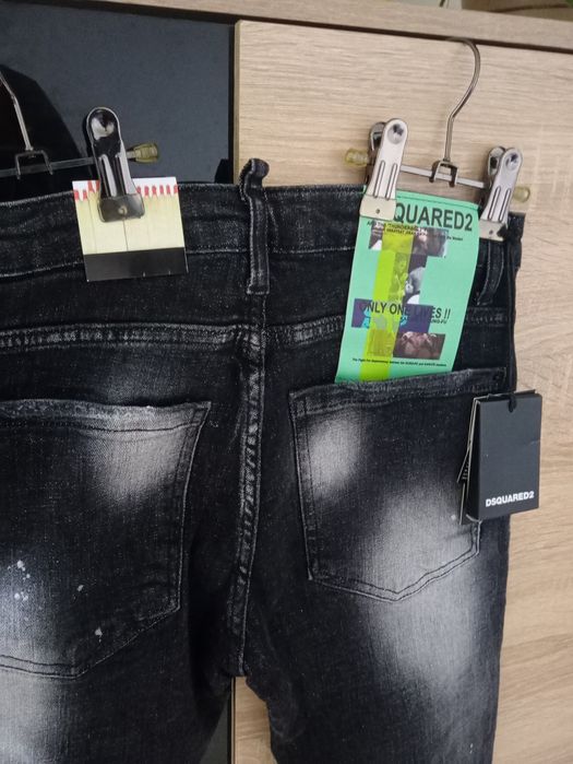 Spodnie Dsquared2