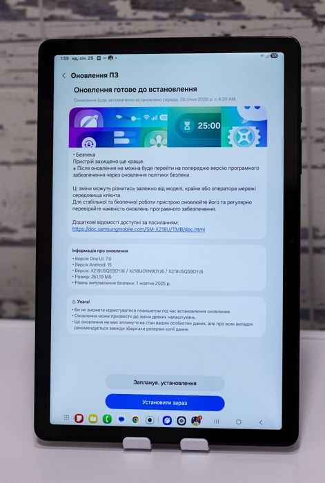 Планшет Samsung Galaxy Tab A9 plus 5G