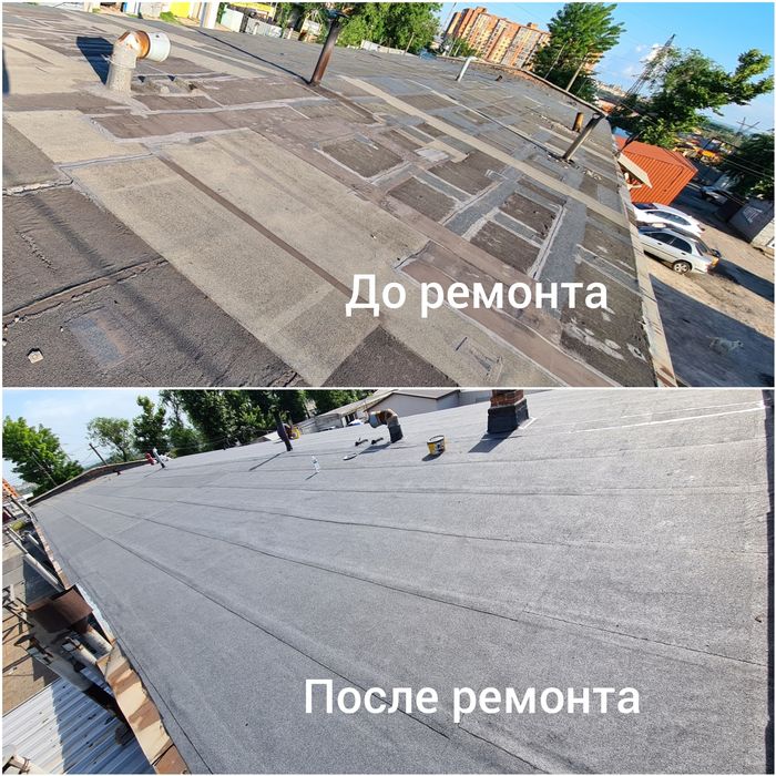 Кровля крыш. Ремонт крыш. Еврорубероид. Рубероид.Мягкая кровля. Ремонт лоджии. Балкон