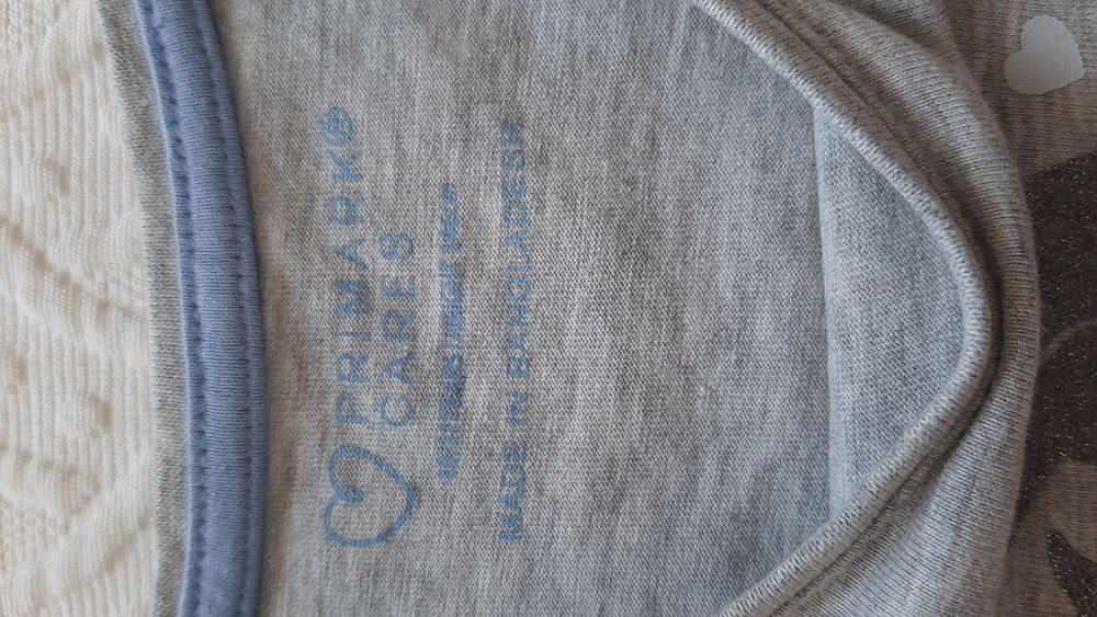 Camisola manga curta Primark