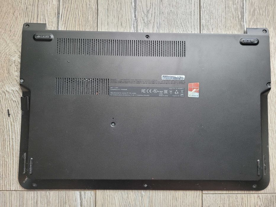 Kadłubek od niesprawnego laptopa Lenovo Thinkpad S540