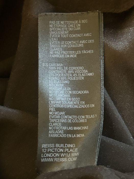 Юбка спідниця кожа Reiss