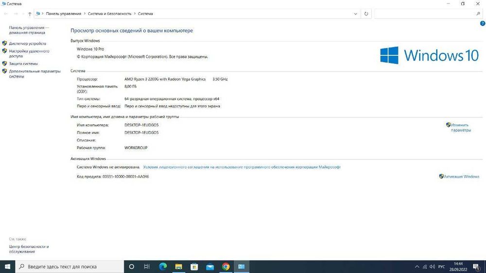 компьютер 1060 3 gb amd ryzen 3 2200g SSD 8 GB RAM