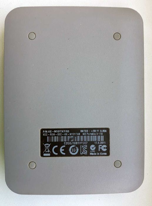 Жорсткий диск 1 тб для ноутбука