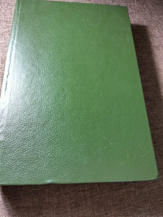 Э. Барстоу. Маргарита