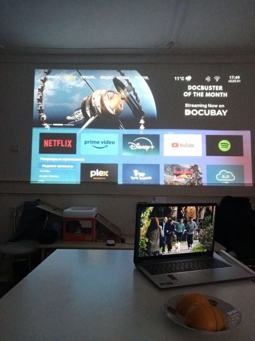 Проектор BYINTEK Love U14