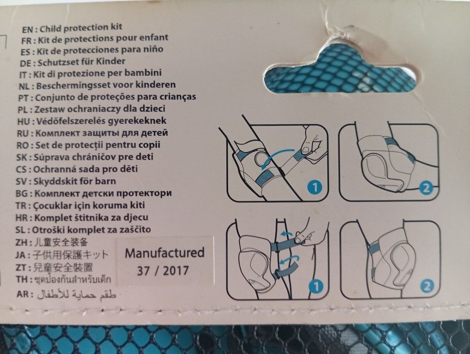 Joalheiras e Cotoveleiras Decathlon