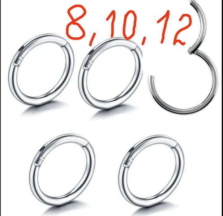 Пирсинг,штанга,Монро ,банан,кольцо (все для прокола )Нос,губа,бровь