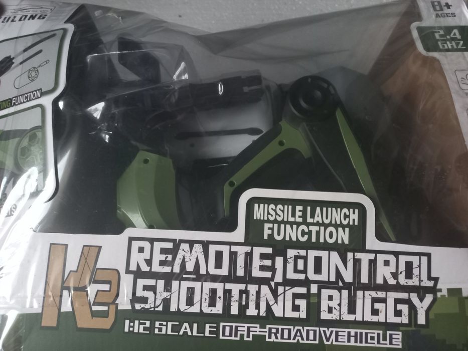 Джип на пульті для дітей