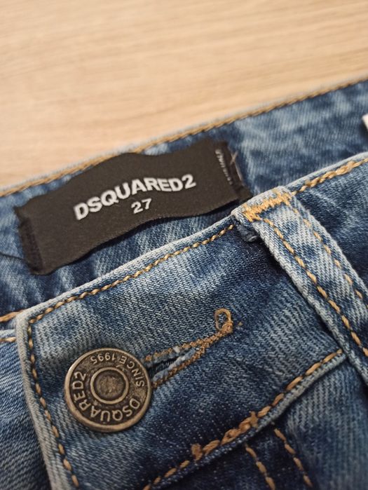 Spodnie Dsquared2 r. S