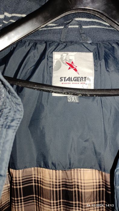 Куртка чоловіча в чудовому стані