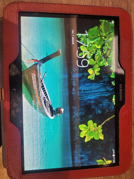 Sumsung tab3 GT-p5200