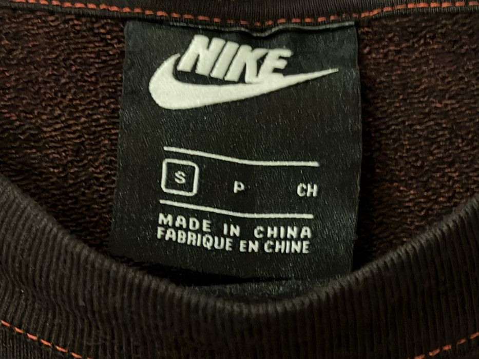 Bluza Nike S panterka big logo crewneck glamour damska