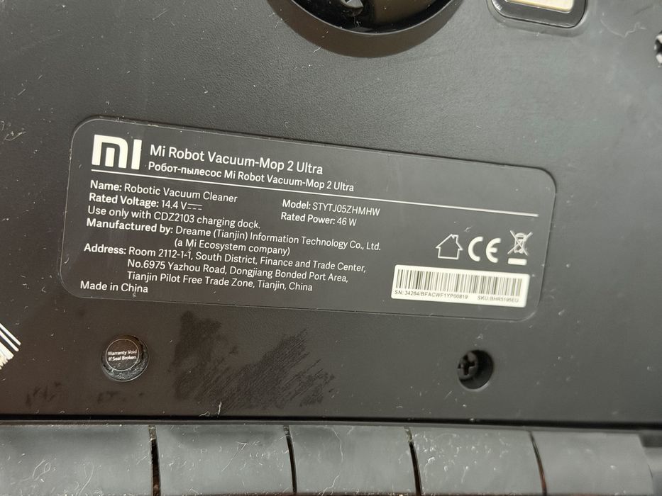 Robot Aspirador Xiaomi