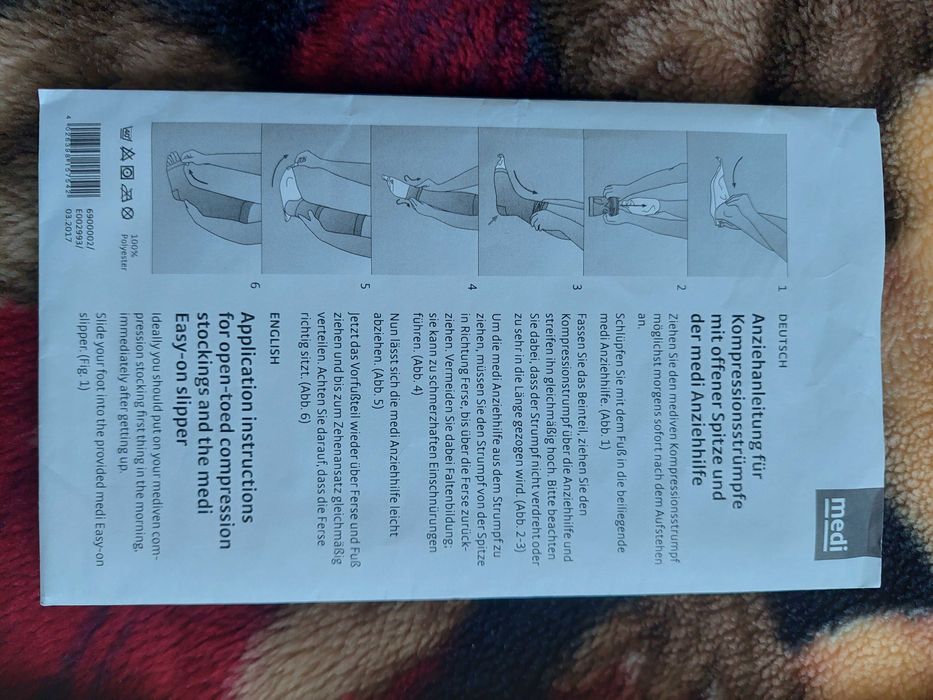 Компрессійні чулки