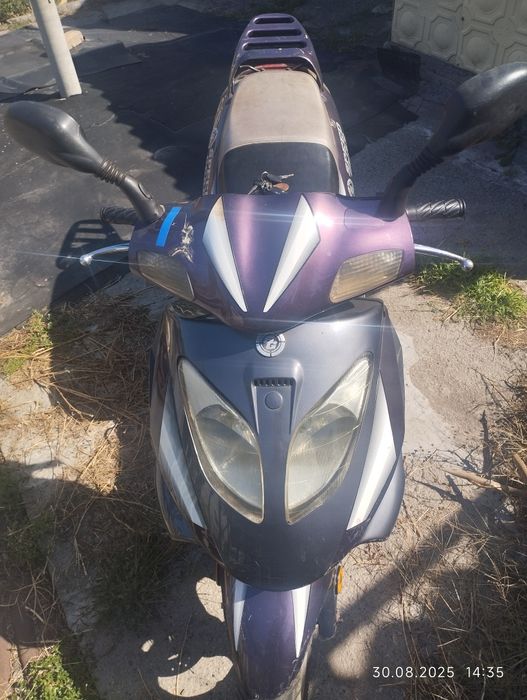 Скутер,speed gear