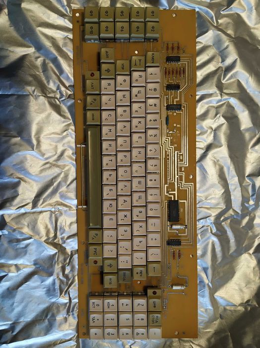 ПК ЕС 1840 Раритет