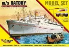 Statek Pasażersko - Drobnicowy M/S "Batory". Nowy Produkt