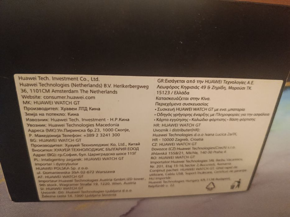 Смарт часы Huawei Watch GT