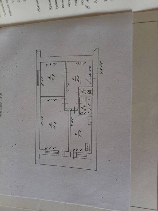 ПРОДАЖ  2- кімнатної квартири ( село Паланка 8 км до Умані) 15 хв їзди
