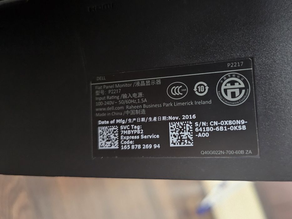 Monitor Dell P2217 21.5cala