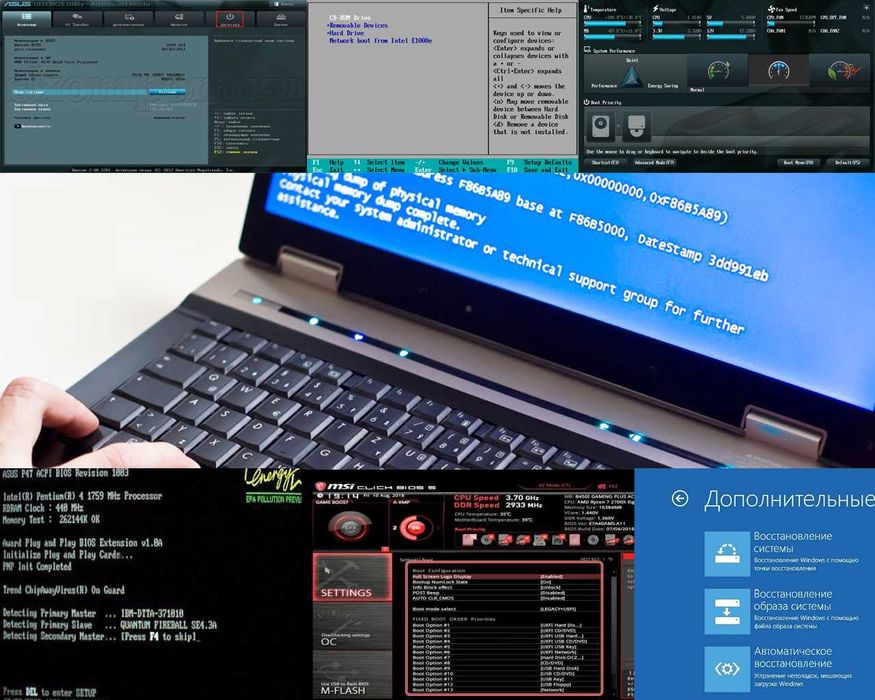 Ремонт сбірка комп'ютерів ноутбуків роутерів Windows Майстер Чернігів