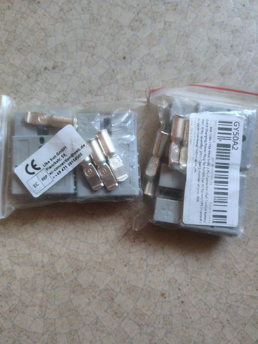 Конвектор Андерсона 50А