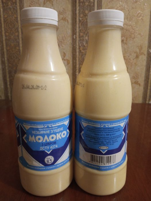 Сардина (консерва) в томатному соусі.