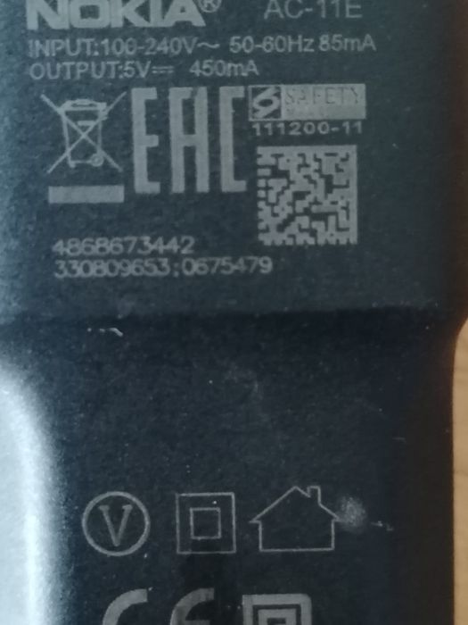 Ładowarki do telefonów nokia