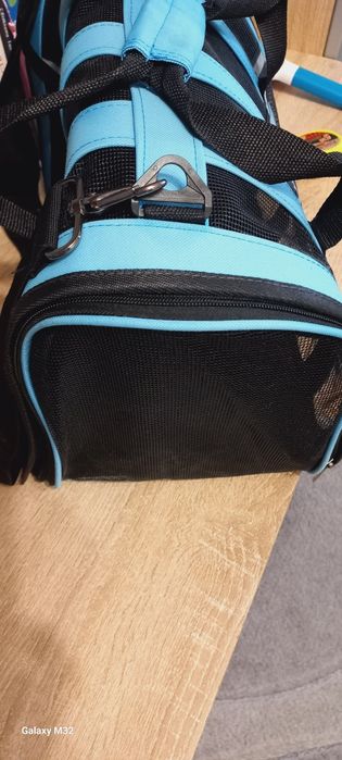 Переноска для тварин.