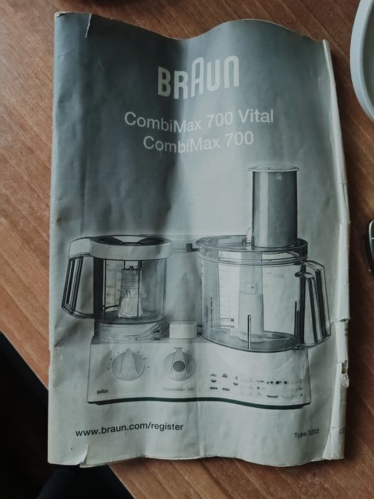 Braun CombiMax 700
