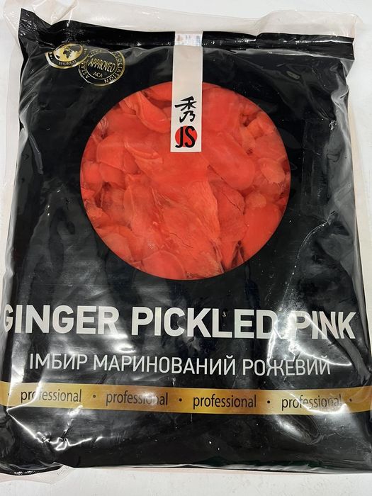 Імбир маринований.