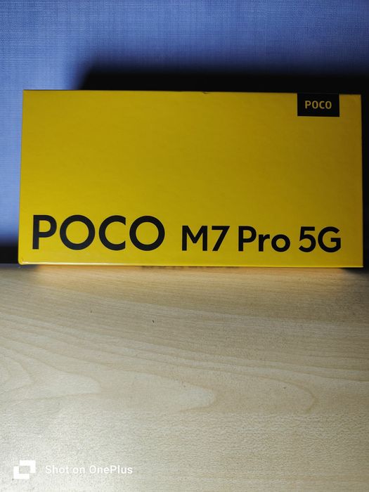 Смартфон Poco C75