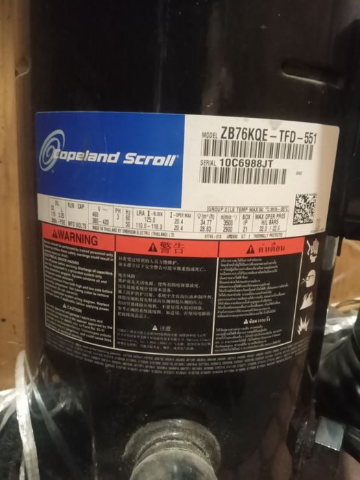 Продам компресор спіральний холодильний  Copeland  Scrollzb 76 kqe tfd 551
