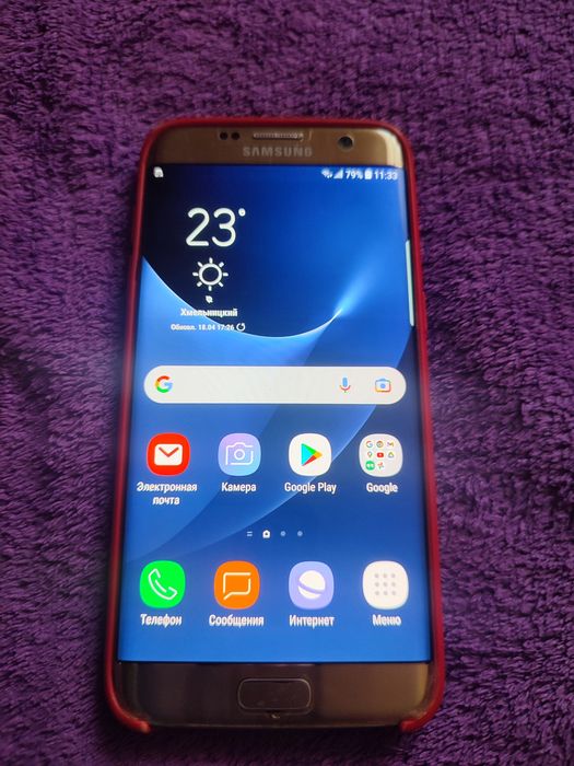 Samsung galaxy S7 edge gold
